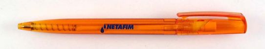 Netafim