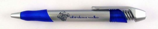 Sibirskaya vodka