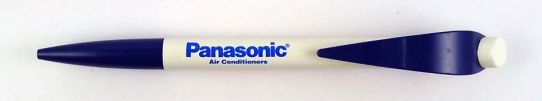 Panasonic