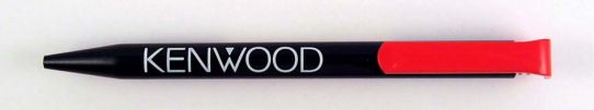 Kenwood