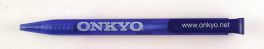 Onkyo