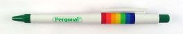 Pergonal