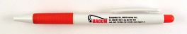 Hagum