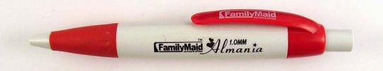 FamilyMaid