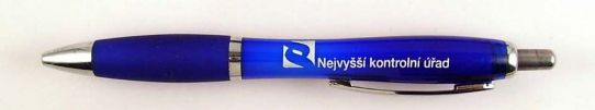 Nejvy kontroln ad