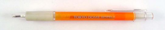Tokyo dome