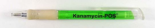 Kanamycin