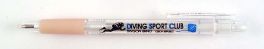 Diving sport club