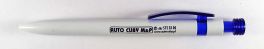 Auto cuby