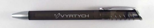 Vyrtych