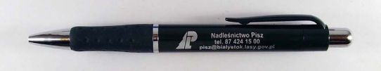 Nadlesnictwo Pisz