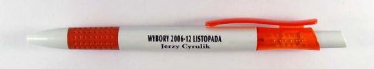 Jerzy Cyrulik