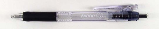 Kyorin