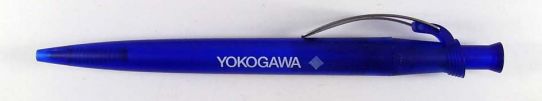 Yokogawa