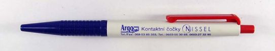 Argo lens