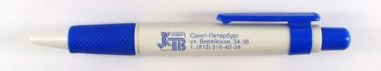 JKTB