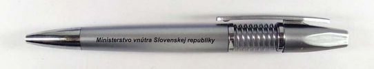 Ministerstvo vntra Slovenskej republiky