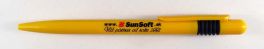 SunSoft