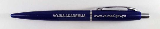 Vojna akademija