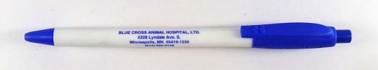 Blue cross animal hospital