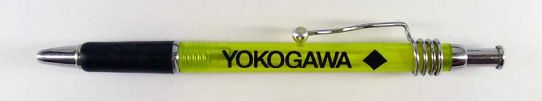 Yokagawa