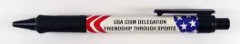 CISM