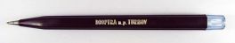 Dioptra