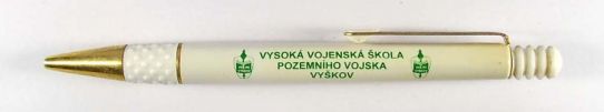 Vysok vojensk kola