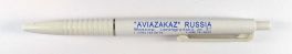 Aviazakaz