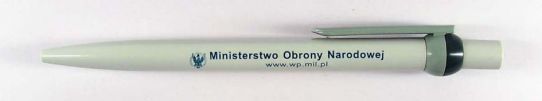 Ministerstwo Obrony Narodowej