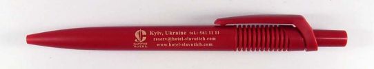Slavutich