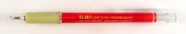 Elmo