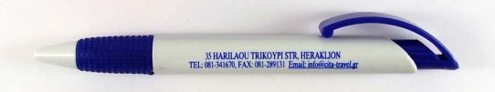 35 harilaou trikoypi