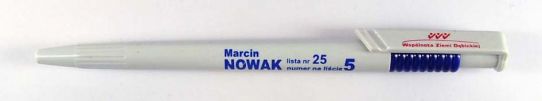 Marcin Nowak
