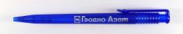 Grodno