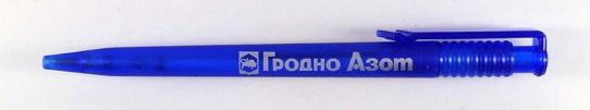 Grodno