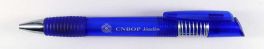 CNBOP