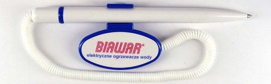 Biawar
