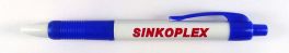 Sinkoplex