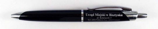 Urzad Miejski w Bisztynku