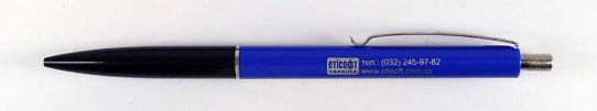 Etisoft