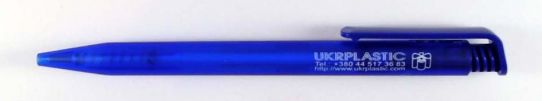 Ukrplastic