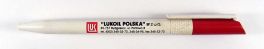 Lukoil