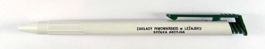 Zakldy piwowarskie