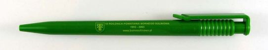 10 Rocznica powstania