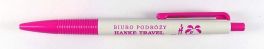 Hanke travel
