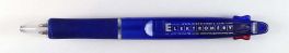 Elektromry