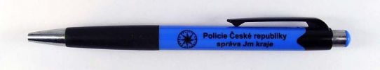 Policie R