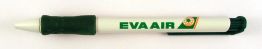 Eva air