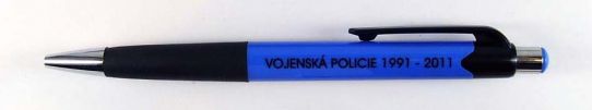Vojensk policie